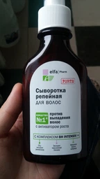 Сироватка реп'яхова проти випадіння волосся - Elfa Pharm 100ml (60959-28465) фото от покупателей 1