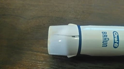Электрическая зубная щетка Oral-B Expert/DB4 (4210201822448) фото от покупателей 6
