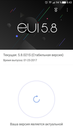 Мобильный телефон LeEco Le Pro 3 (X727) 4/64GB Gold (Международная версия) фото от покупателей 15