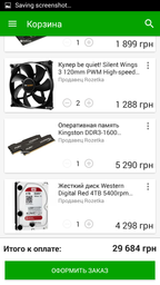 Материнская плата Asus Strix B250G Gaming (s1151, Intel B250, PCI-Ex16) фото от покупателей 9