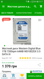 Процессор Intel Core i3-8350K 4.00GHz/8Mb/8GT/s (SR3N4) s1151, tray фото от покупателей 10