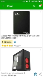 Блок питания GAMEMAX RGB-1300 (ATX3.0 PCIE5.0) / (ATX3.1 PCIE5.1) фото от покупателей 7