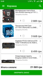 Материнская плата Asus Strix B250G Gaming (s1151, Intel B250, PCI-Ex16) фото от покупателей 7