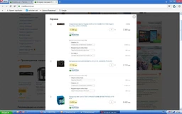 Оперативная память HyperX DDR4-2133 8192MB PC4-17000 Fury Black (HX421C14FB2/8) фото от покупателей 15
