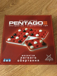 Настольная игра Martinex Пентаго (41501104) (7350023020510) фото от покупателей 5