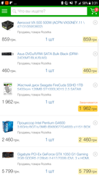 Материнская плата Asus Strix B250G Gaming (s1151, Intel B250, PCI-Ex16) фото от покупателей 5