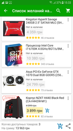 Материнская плата Asus Strix Z270E Gaming (s1151, Intel Z270, PCI-Ex16) фото от покупателей 1