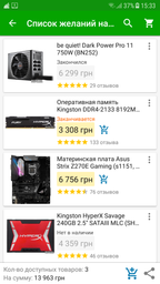 Материнська плата Asus Maximus IX Formula (s1151, Intel Z270, PCI-Ex16) фото від покупців 1