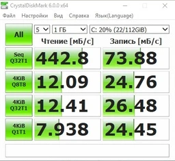 SSD диск Western Digital Green 120GB 2.5" SATAIII TLC (WDS120G2G0A) фото от покупателей 13