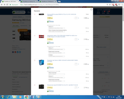Материнская плата MSI B250M Pro-VD (s1151, Intel B250, PCI-Ex16) фото от покупателей 5
