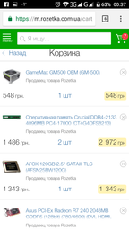 Материнская плата MSI B250M Pro-VH (s1151, Intel B250, PCI-Ex16) фото от покупателей 1
