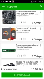 Материнская плата Asus Prime B350M-K (sAM4, AMD B350, PCI-Ex16) фото от покупателей 3