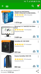 Материнская плата ASRock H110M-DGS R3.0 (s1151, Intel H110, PCI-Ex16) фото от покупателей 14