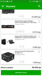 Материнская плата Asus Prime Z370-A (s1151, Intel Z370, PCI-Ex16) фото от покупателей 10