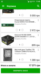 Видеокарта Gigabyte PCI-Ex GeForce GTX 1050 D5 2GB GDDR5 (128bit) (1354/7008) (DVI, HDMI, DisplayPort) (GV-N1050D5-2GD) фото от покупателей 16