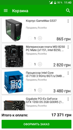 Видеокарта Gigabyte PCI-Ex GeForce GTX 1050 D5 2GB GDDR5 (128bit) (1354/7008) (DVI, HDMI, DisplayPort) (GV-N1050D5-2GD) фото от покупателей 15