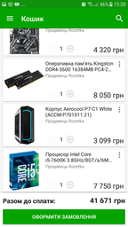 Оперативная память HyperX DDR4-3600 16384MB PC4-28800 (Kit of 2x8192) Predator Black (HX436C17PB3K2/16) фото от покупателей 9
