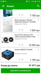 Оперативная память HyperX DDR4-3600 16384MB PC4-28800 (Kit of 2x8192) Predator Black (HX436C17PB3K2/16) фото от покупателей 8