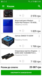 Оперативная память HyperX DDR4-2400 16384MB PC4-19200 Fury Black (HX424C15FB/16) фото от покупателей 9