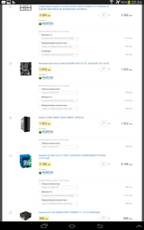 Материнская плата ASRock B250M-HDV (s1151, Intel B250, PCI-Ex16) фото от покупателей 1