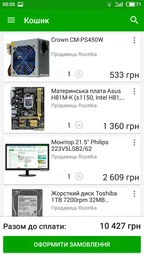 Кулер Xigmatek Apache IV N (EN9184) фото от покупателей 2