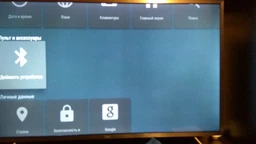Телевизор TCL U43P6046  43", UHD, Android TV 6.0! фото от покупателей 9