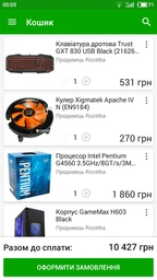 Кулер Xigmatek Apache IV N (EN9184) фото от покупателей 1