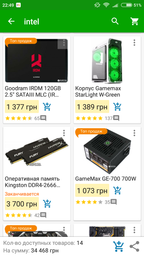 Процессор Intel Core i3-8350K 4.00GHz/8Mb/8GT/s (SR3N4) s1151, tray фото от покупателей 4