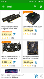 Процессор Intel Core i3-8350K 4.00GHz/8Mb/8GT/s (SR3N4) s1151, tray фото от покупателей 5
