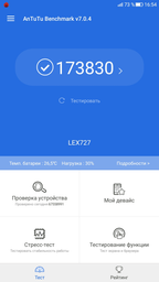 Мобильный телефон LeEco Le Pro 3 (X727) 4/64GB Gold (Международная версия) фото от покупателей 10