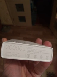 УМБ Xiaomi Mi Power Bank 20000 mAh White (VXN4147CN) фото от покупателей 13