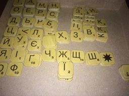 Настольная игра`Эрудит`(укр) фото от покупателей 2