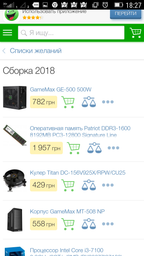 Видеокарта Gigabyte PCI-Ex GeForce GTX 1050 TI D5 4GB GDDR5 (128bit) (1290/7008) (DVI, HDMI, DisplayPort) (GV-N105TD5-4GD) фото от покупателей 14