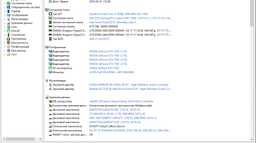 Процессор Intel Core i5-7600K 3.8GHz/8GT/s/6MB (BX80677I57600K) s1151 BOX фото от покупателей 14