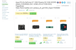 Материнская плата MSI A68HM-E33 V2 (sFM2+, AMD A68H, PCI-Ex16) фото от покупателей 2