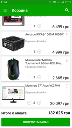 Процесор Intel Core i7-7700K 4.2GHz/8GT/s/8MB (BX80677I77700K) s1151 BOX фото від покупців 11