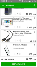 ARTLINE Gaming X45 v03 (X45v03) ASUS GTX 1050 3GB Edition фото от покупателей 8