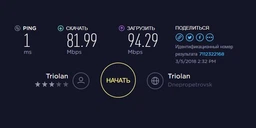 Маршрутизатор Xiaomi Mini Wifi White (6954176868169) фото от покупателей 1
