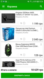 Процессор Intel Pentium Gold G4600 3.6GHz/8GT/s/3MB (BX80677G4600) s1151 BOX фото от покупателей 16