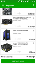 Материнская плата Asus Prime B250M-K (s1151, Intel B250, PCI-Ex16) фото от покупателей 7