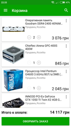 Видеокарта INNO3D PCI-Ex GeForce GTX 1050 TI Twin X2 4GB GDDR5 (128bit) (1290/7000) (DVI, HDMI, DisplayPort) (N105T-1DDV-M5CM) фото от покупателей 14