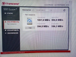 SSD диск Transcend MTE850 128GB M.2 2280 PCIe 3.0 x4 3D MLC NAND (TS128GMTE850) фото от покупателей 1