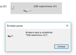 Жесткий диск Silicon Power HDD 2.5" USB 2TB Armor A65 Black SP020TBPHDA65S3K фото от покупателей 12