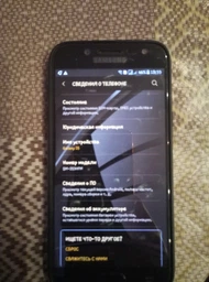 Мобильный телефон Samsung Galaxy J5 (2017) J530 Black фото от покупателей 19