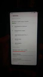 Мобильный телефон Xiaomi Redmi 5 3/32GB Gold фото от покупателей 5