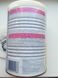 Ентеральне харчування Nestle Modulen Модулен 400 г (7613038772844) фото від покупців 8