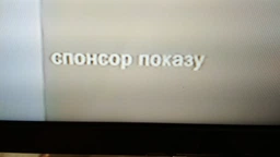 Телевизор Philips FHD 32PFS4132/12 + Оплата частями на 10 платежей! фото от покупателей 10