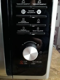 Микроволновая печь SAMSUNG MS23F302TAS/UA фото от покупателей 9