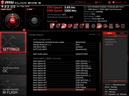 Материнская плата MSI X370 XPower Gaming Titanium (sAM4, AMD X370, PCI-Ex16) фото от покупателей 1