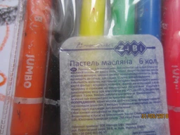 Пастель масляна ZiBi шовкова з акварельним ефектом 6 кольорів (ZB.2495) фото від покупців 3